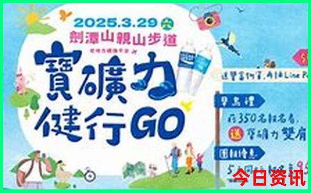 东北三省夏季旅游攻略必去景点